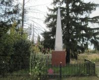 Памятник комиссару Лунину (Луневу)